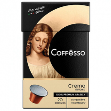 Капсулы для кофемашин Nespresso COFFESSO &#039;Crema Delicato&#039;, 100% Арабика, 20 шт. х 5 г, 101229