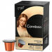 Капсулы для кофемашин Nespresso COFFESSO 'Crema Delicato', 100% Арабика, 20 шт. х 5 г, 101229