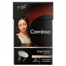 Капсулы для кофемашин Nespresso COFFESSO &#039;Espresso Superiore&#039;, 100% Арабика, 20 шт. х 5, 101230