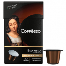 Капсулы для кофемашин Nespresso COFFESSO &#039;Espresso Superiore&#039;, 100% Арабика, 20 шт. х 5, 101230