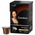 Капсулы для кофемашин Nespresso COFFESSO 'Espresso Superiore', 100% Арабика, 20 шт. х 5, 101230
