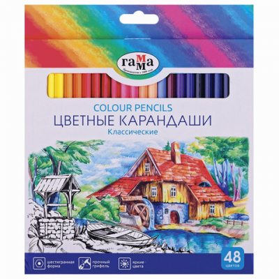 Карандаши цветные ГАММА 'Классические', 48 цветов, заточенные, шестигранные, картонная упаковка, 210119_01