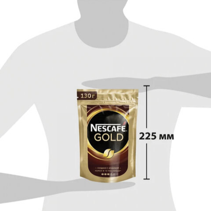 Кофе нескафе голд 500 гр. Кофе Нескафе Голд 190 грамм в мягкой упаковке. Кофе Nescafe Gold пакет 500 гр. Нескафе Голд мягкая упаковка 500. Кофе Нескафе Голд 130г пакет.