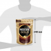 Кофе молотый в растворимом NESCAFE (Нескафе) 'Gold', сублимированный, 190 г, мягкая упаковка, 12403031