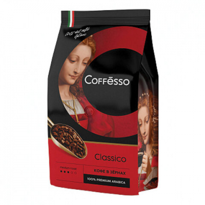 Кофе в зернах COFFESSO 'Classico', 100% арабика, 1000 г, вакуумная упаковка, 100895