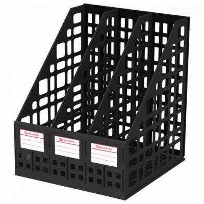 Лоток вертикальный для бумаг BRAUBERG 'MAXI Plus', 240 мм, 3 отделения, сетчатый, сборный, черный, 237013