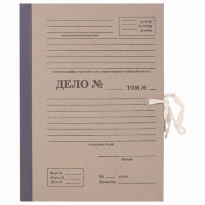 Папка архивная для переплета 'Форма 21' 120 мм, с механизмом для скоросшивания, завязки, STAFF, 112171