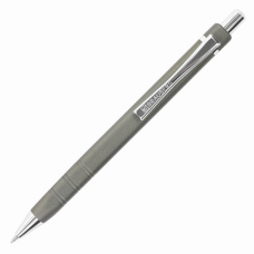 Ручка бизнес-класса шариковая BRAUBERG Opus, СИНЯЯ, корпус серый с хромированными деталями, линия письма 0,5 мм, 143493