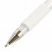 Ручка гелевая с грипом BRAUBERG 'White', БЕЛАЯ, пишущий узел 1 мм, линия письма 0,5 мм, 143416
