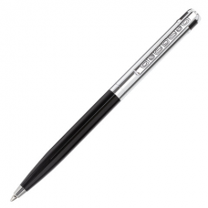 Ручка подарочная шариковая GALANT &#039;ACTUS&#039;, корпус серебристый с черным, детали хром, узел 0,7 мм, синяя, 143518