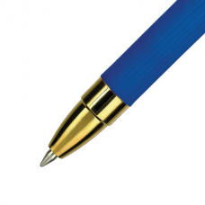 Ручка шариковая масляная автоматическая MUNHWA &#039;MC Gold Click&#039;, СИНЯЯ, узел 0,7 мм, GC07-02